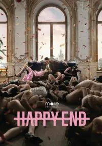 Happy End (1 сезон) смотреть онлайн Лордфильм онлайн